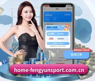风云体育官网 APP